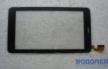  Touchscreen (7,0) GM169A07G1-FPC-1