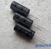  3300UF 35V / 16*30 mm