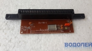  ZW-MB-1 (Mode)