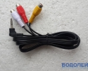  AV-in / Jack 3,5  (, 4 )