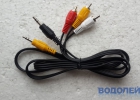  AV-out / 2 Jack 3,5  (3 )