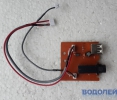   , 3 pin / 6,5 (Rev3)