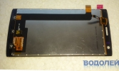  (5,0) TXDT500SYPA-168