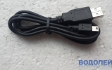  USB / mini-USB