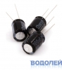  100UF 50V / 8*12 mm