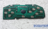   SEGA MD2 LM-209