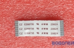  24P40MM ( - 0,5 )