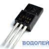  2SC6144 (C6144) / N-P-N / 50V / 10A (TO-220FP)