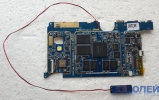    U30GT2_MPI T-Chip TRU30_MPI_V01