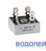   KBPC5006 (U - 600V / I - 50A)