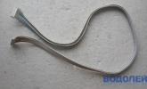   14P660MM