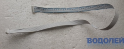   8P510MM