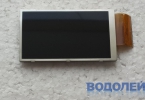  (3,0) 3.0-41 V02
