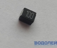  1210 (SMD KOA) 100 / 4A (3.3 x 2.4 x 2.2 )
