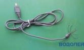  USB-mini (8 )