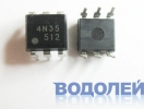  4N35 (DIP-6)
