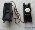   7530P B598B (8 Ohm)