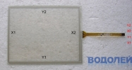   Touchscreen (5,7) 05701 (132  105 )