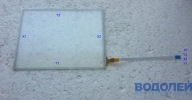   Touchscreen M2-1104 (5,7) 127,5  100 