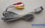  AV  Nintendo Wii