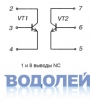  1591 / 2-NPN (DIP-8)