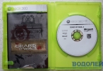 Gears of war 2  xbox 360 / PAL