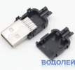  USB ()