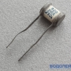   -3 620pF (+/-10%) 250V