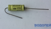   73-15 3300pF 400v (+/-5%)
