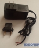   HSA-120200B (AC/DC - 220V / 12V / 2,0A)