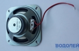   YD1021506-11 (2 Ohm 5W)