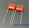   CBB 104J 400V / +/-5%