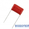   CBB22 224J 630V / +/-5%
