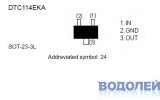   DTC114EKA (24) / N-P-N / 50V / 0.1A / 10 k (SOT-23-3L)