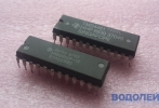  HM53462P (DIP-24)