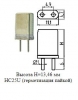   10691.5  / HC25U