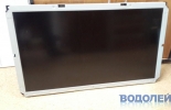   (32) LC320WUD (SB) (A3)