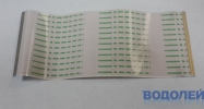  96P120MM ( 0,5 )