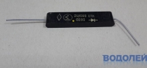   2108 (U - 4000V / I - 0.01A)