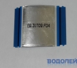   - 60P42MM ( - 0,5 )
