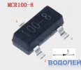  MCR100-8 (100-8) / 600V / 0.8A (SOT-23)