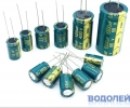  2200UF 10V / 10*17 mm