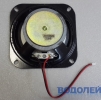   SR170828 (2 Ohm 5W)