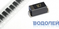  1N4007 / M7 ( U - 1000V / I - 1.0A) / (SMD)