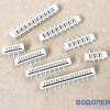  FFC/FPC (A-03) / (16 )