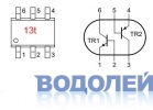  BC847BPN (13t) / P-N-P / N-P-N {45V/0.1A} (SOT363L)