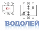   BAV99S / K1t ( U - 100V / I - 0.2A) / (SOT363)