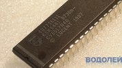  CV6517N40 (DIP-40)