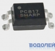  PC817 (SOP-4)