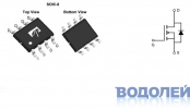  AO4466 / N-Cannel {30V/10A} (SOP-8)
